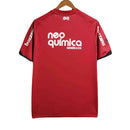Camisa Corinthians Retro 2011/12 - Nike Torcedor Masculina